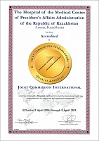 Больница МЦ УДП РК получила сертификат Joint Commission International