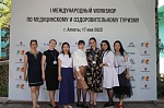 Президентская клиника приняла участие в международном воркшопе по медицинскому туризму