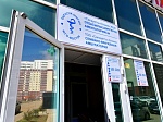Presentation of MC Hospital of PAA of RK services in the family health center "Salauatty Astana" at Koshkarbayev street, 41
