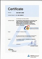 MC Hospital PAA RK received an extension of International Standards conformity certificate ISO 9001:2008