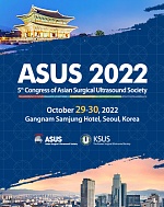 SPECIALISTS OF MEDICAL CENTER HOSPITAL OF THE PRESIDENT’S AFFAIRS ADMINISTRATION OF THE REPUBLIC OF KAZAKHSTAN ATTENDED THE 5th ASIAN SURGICAL ULTRASOUND SOCIETY CONGRESS (ASUS 2022) 