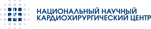 JSC “National Scientific Cardiac Surgery Center”