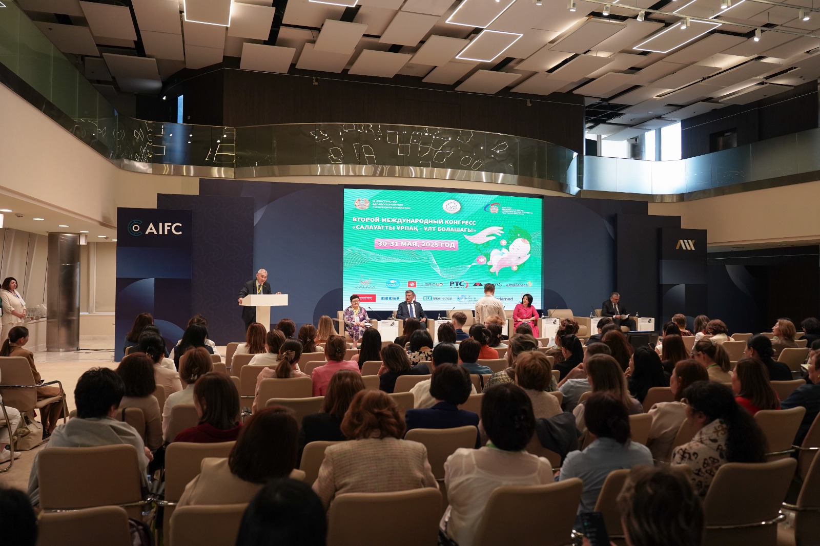 Reducing Neonatal Mortality and Childhood Disability: International Experts in Prenatal Medicine Gathered in Astana