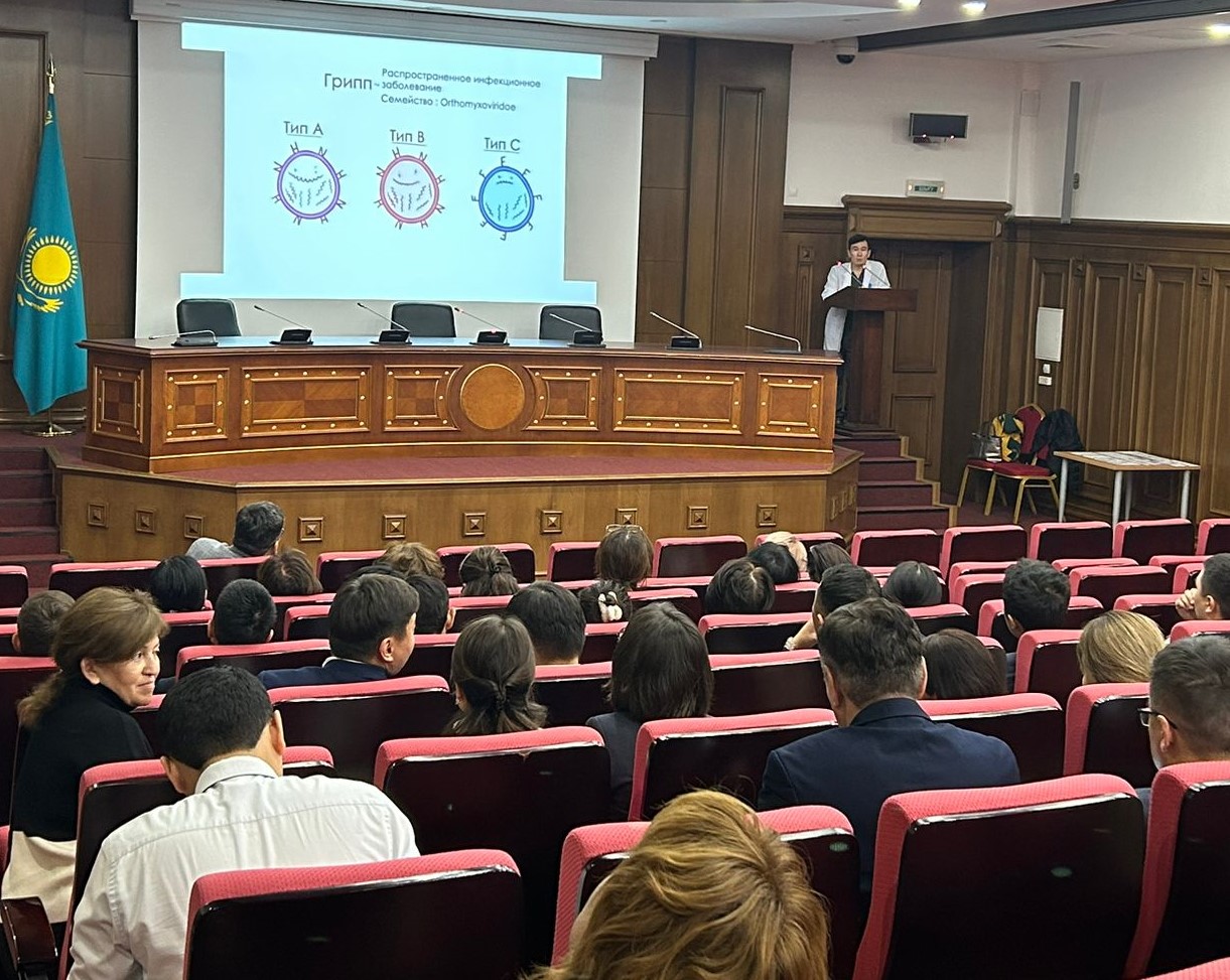 AWARENESS CAMPAIGN BY HEALTHY LIFESTYLE CENTER STAFF AT THE MINISTRY OF EDUCATION OF THE REPUBLIC OF KAZAKHSTAN 