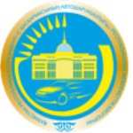 РГП "Автохозяйство Управления Делами Президента Республики Казахстан"