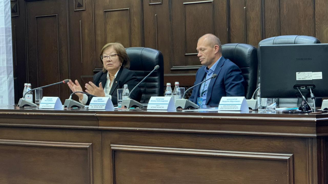 The 1st Kazakhstan International Forum on Interstitial Lung Diseases Held at the Medical Center Hospital of the President’s Affairs Administration of the Republic of Kazakhstan