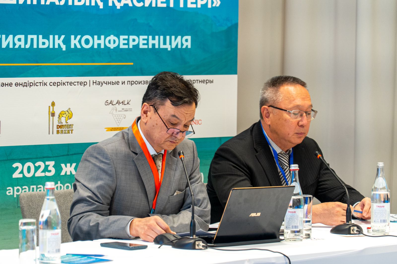Bakytzhan Bimbetov, Chief Gastroenterologist of the Medical Center Hospital of the President’s Affairs Administration of the Republic of Kazakhstan, participated in the International Conference