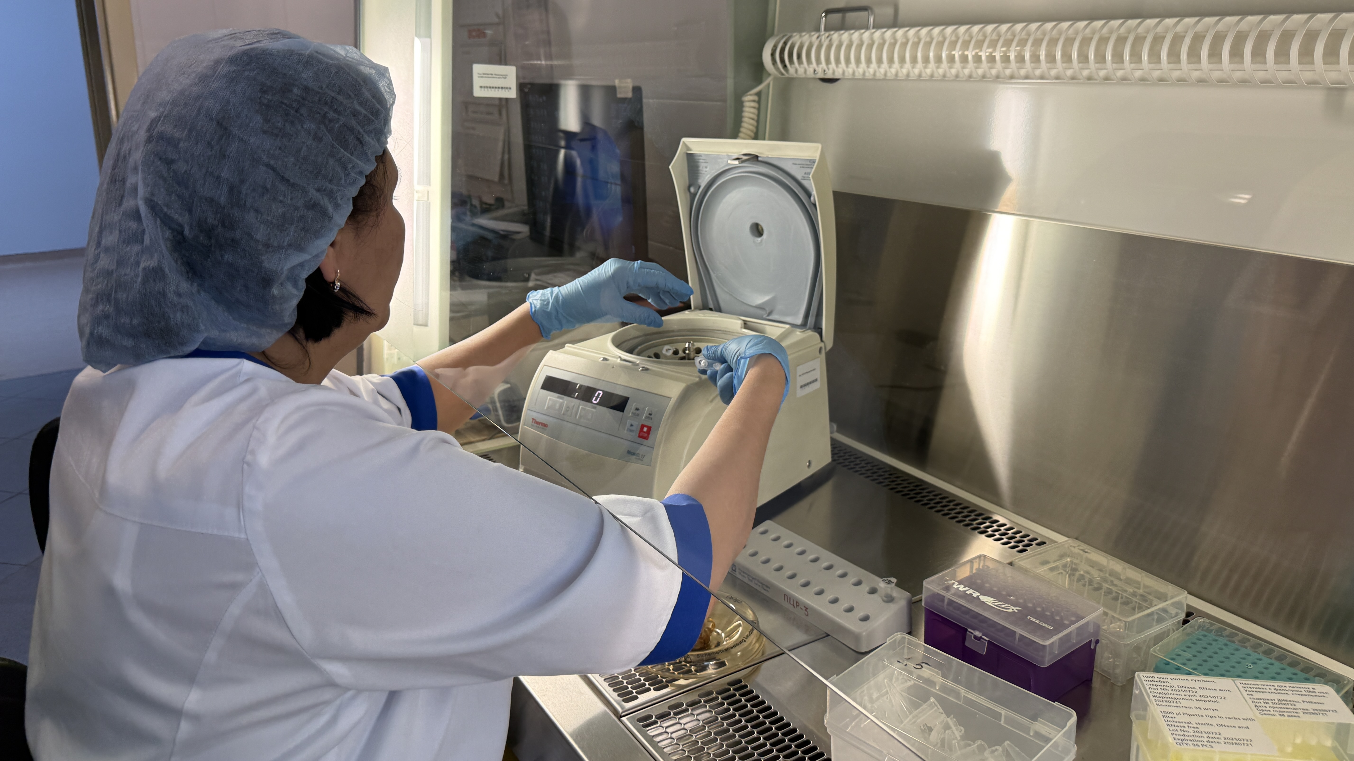 For the First Time in Kazakhstan, the Medical Center Hospital Has Implemented a New Blood-Based Method for Detecting Cancer-Related Mutations