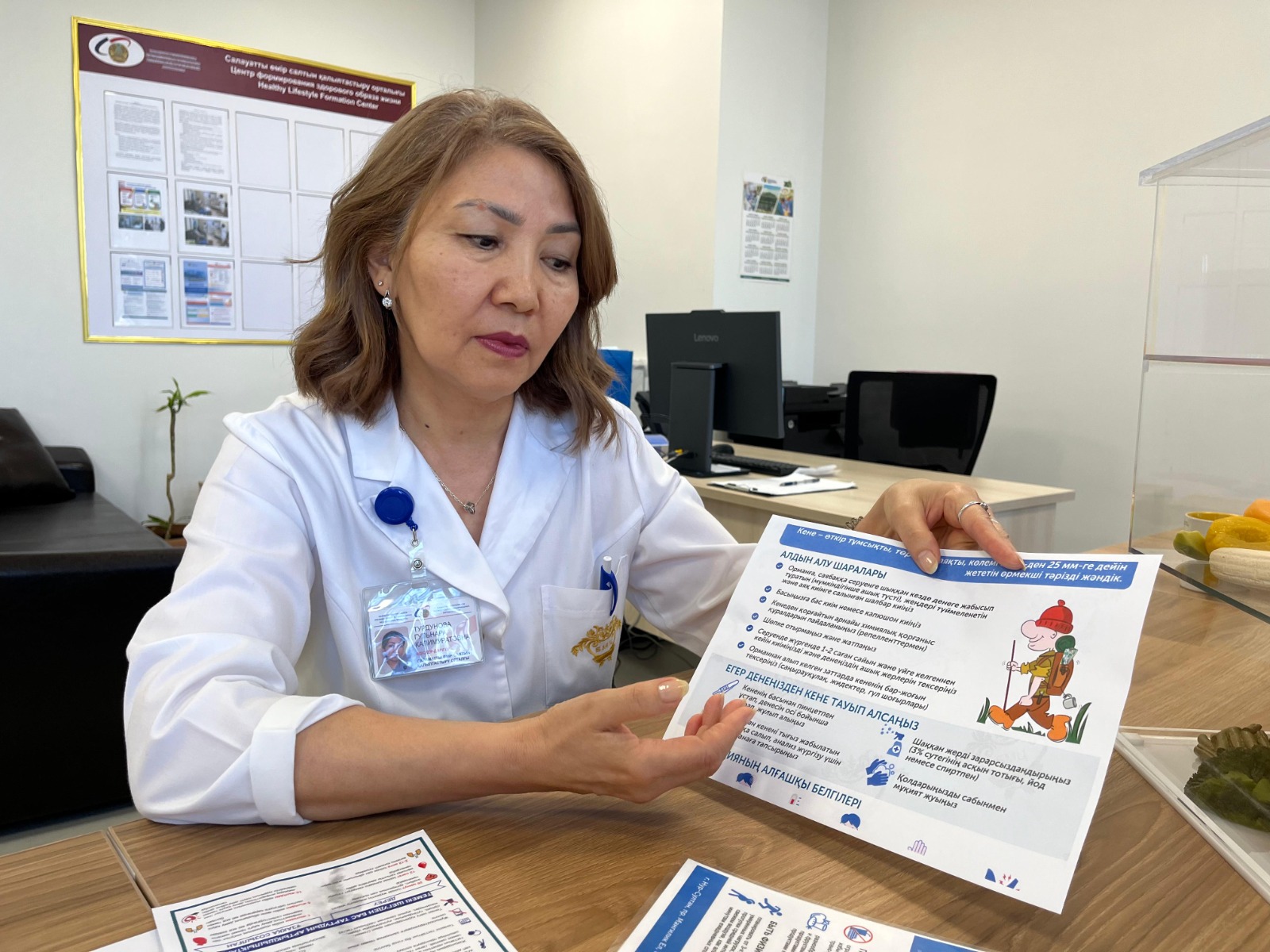 Doctor’s Advice: Tick Season Is in Full Swing – Stay Cautious!