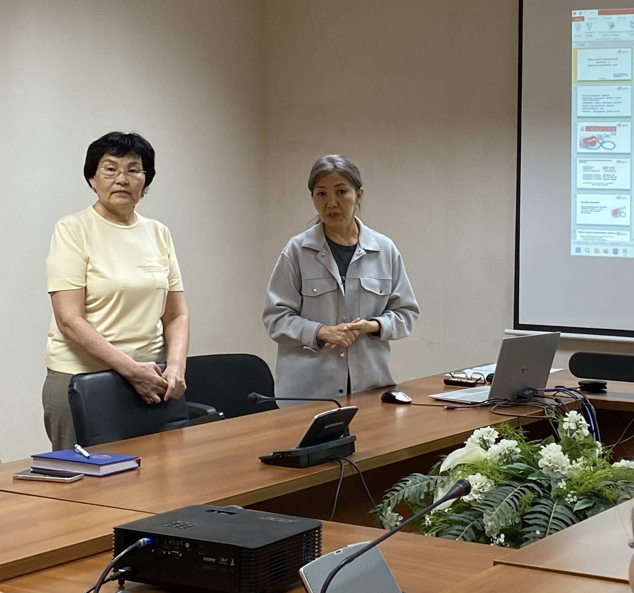 EDUCATIONAL WORK OF CENTER FOR FORMATION OF HEALTHY LIFESTYLE AT THE MINISTRY OF INDUSTRY AND INFRASTRUCTURE DEVELOPMENT OF THE REPUBLIC OF KAZAKHSTAN