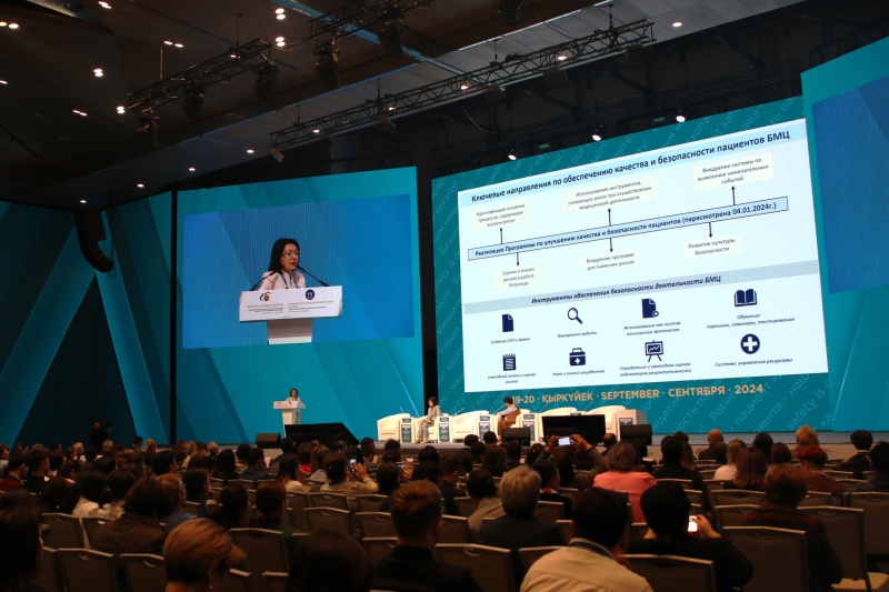 Congress of Therapists: Patient and Drug Safety Discussed in Astana