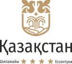 Санаторий "Казахстан"