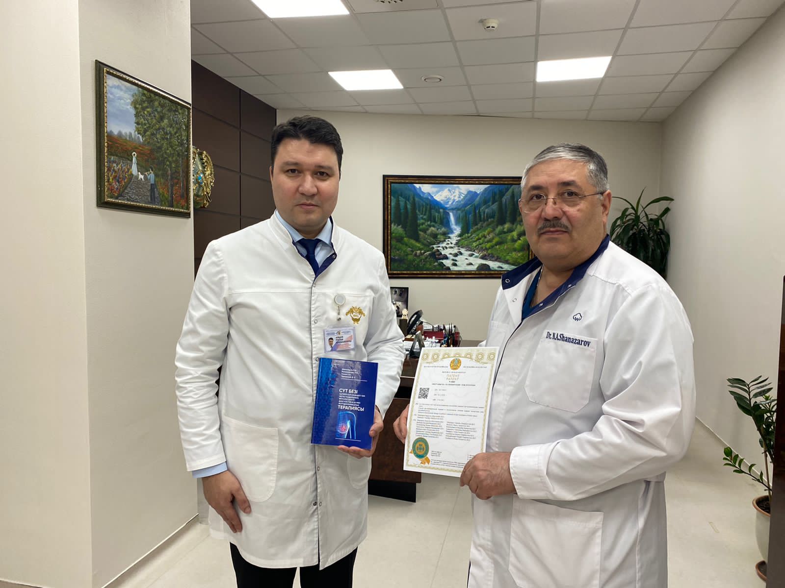 Doctors of the Medical Center Hospital of the President’s Affairs Administration of the Republic of Kazakhstanhave patented a new approach to treating breast cancer