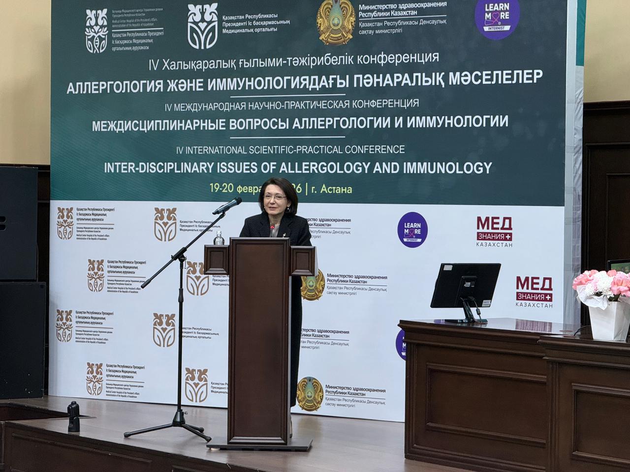 International Conference of Allergists and Immunologists Brings Together Over 10,000 Participants on a Single Platform