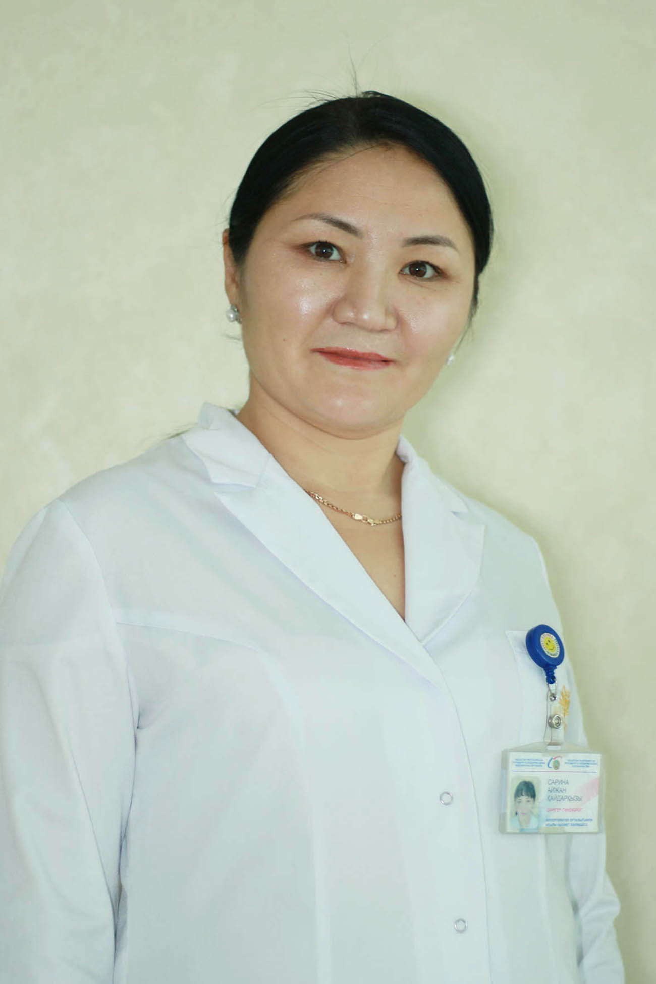 Сарина АК.jpg Сарина АК.jpg