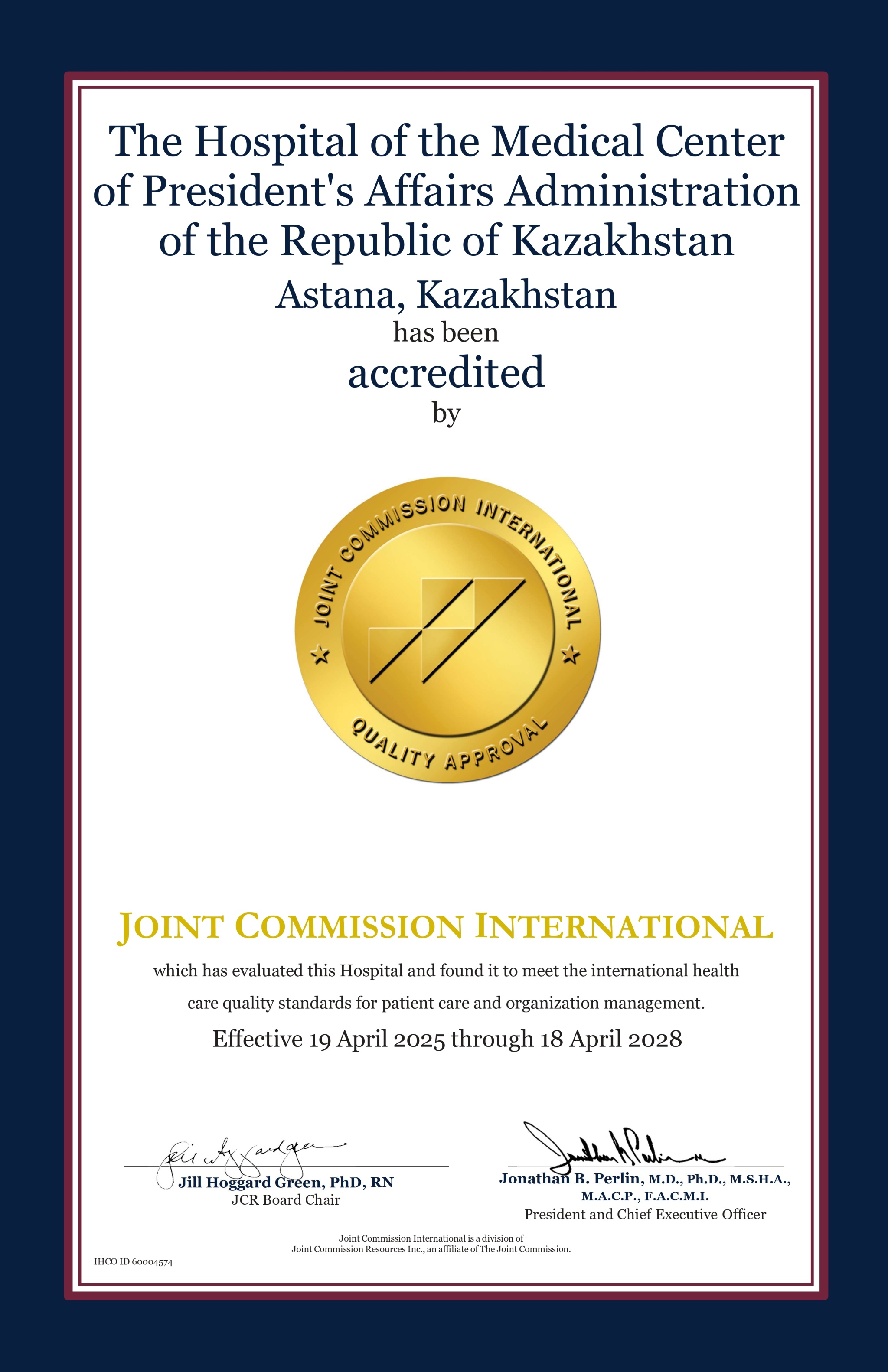 Cертификат JCI 2025-2028_page-0001.jpg