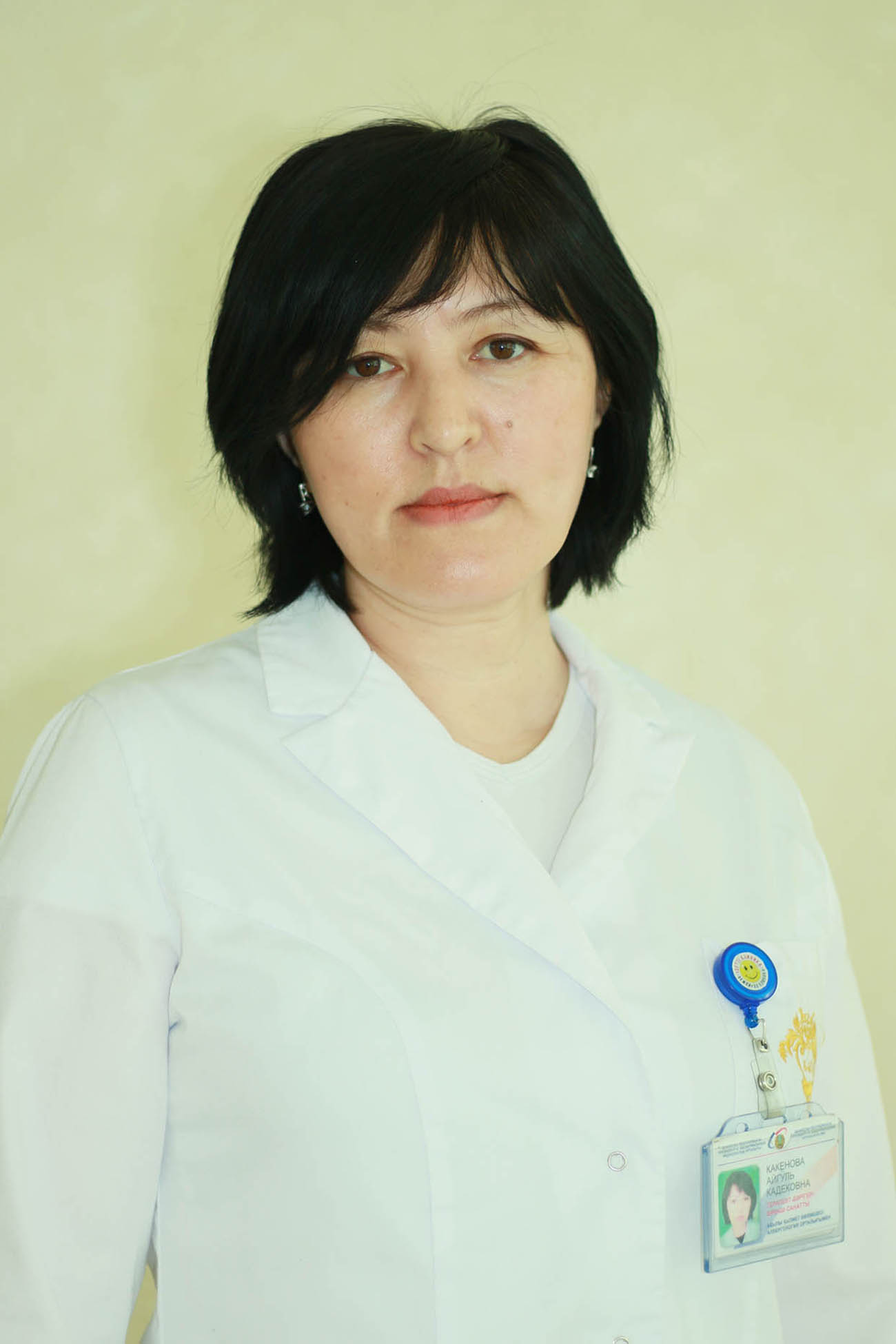 Какенова АК.jpg Какенова АК.jpg