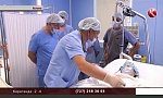 СМИ о нас: "КТК: Казахстанские анестезиологи будут проводить сложные операции без общего наркоза"