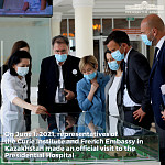 On June 1, 2021, representatives of the Curie Institute and French Embassy in Kazakhstan made an official visit to the Presidential Hospital
