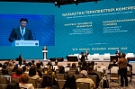 More than 3000 experts participated in the International Internists’ Congress