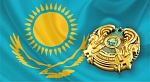 Дорогие Казахстанцы! Поздравляем вас с Днем Государственных Символов!