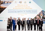 III National Congress of Respiratory Medicine Held in Astana